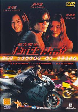 《穷养攻略》主视觉